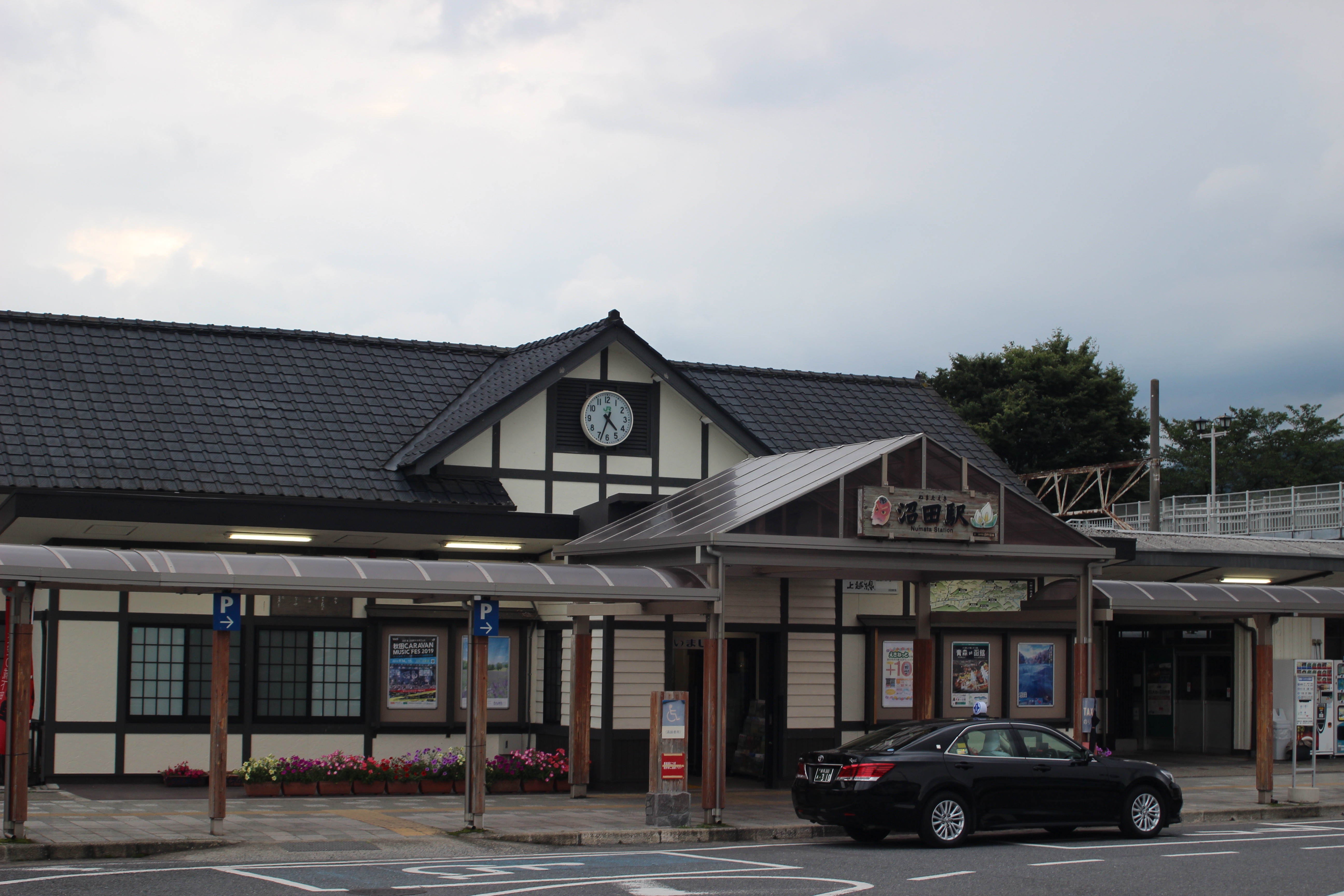 f:id:mizunotravel:20190802114708j:image f:id:mizunotravel:20190802114708j:image