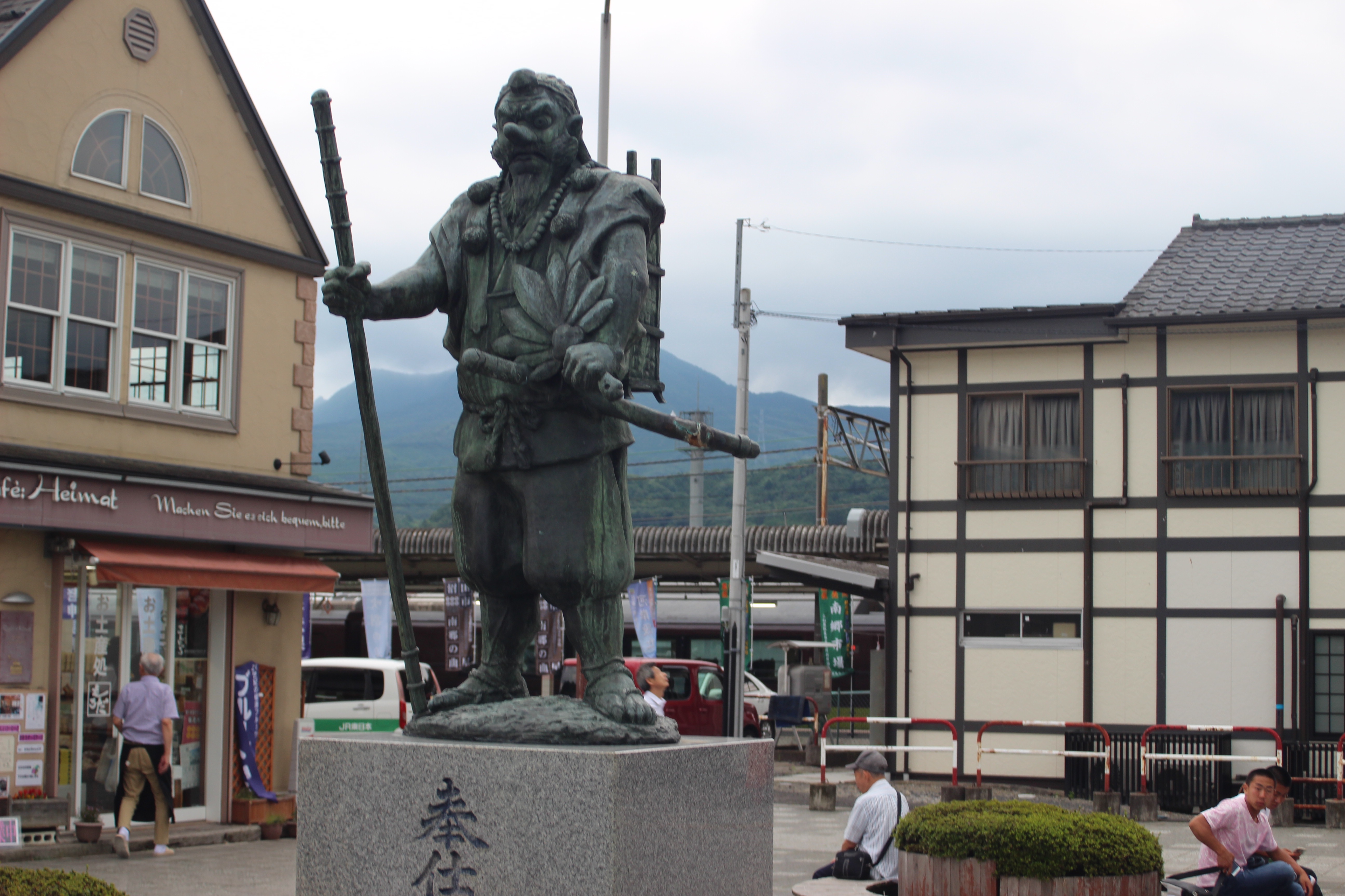 f:id:mizunotravel:20190802114722j:image f:id:mizunotravel:20190802114722j:image