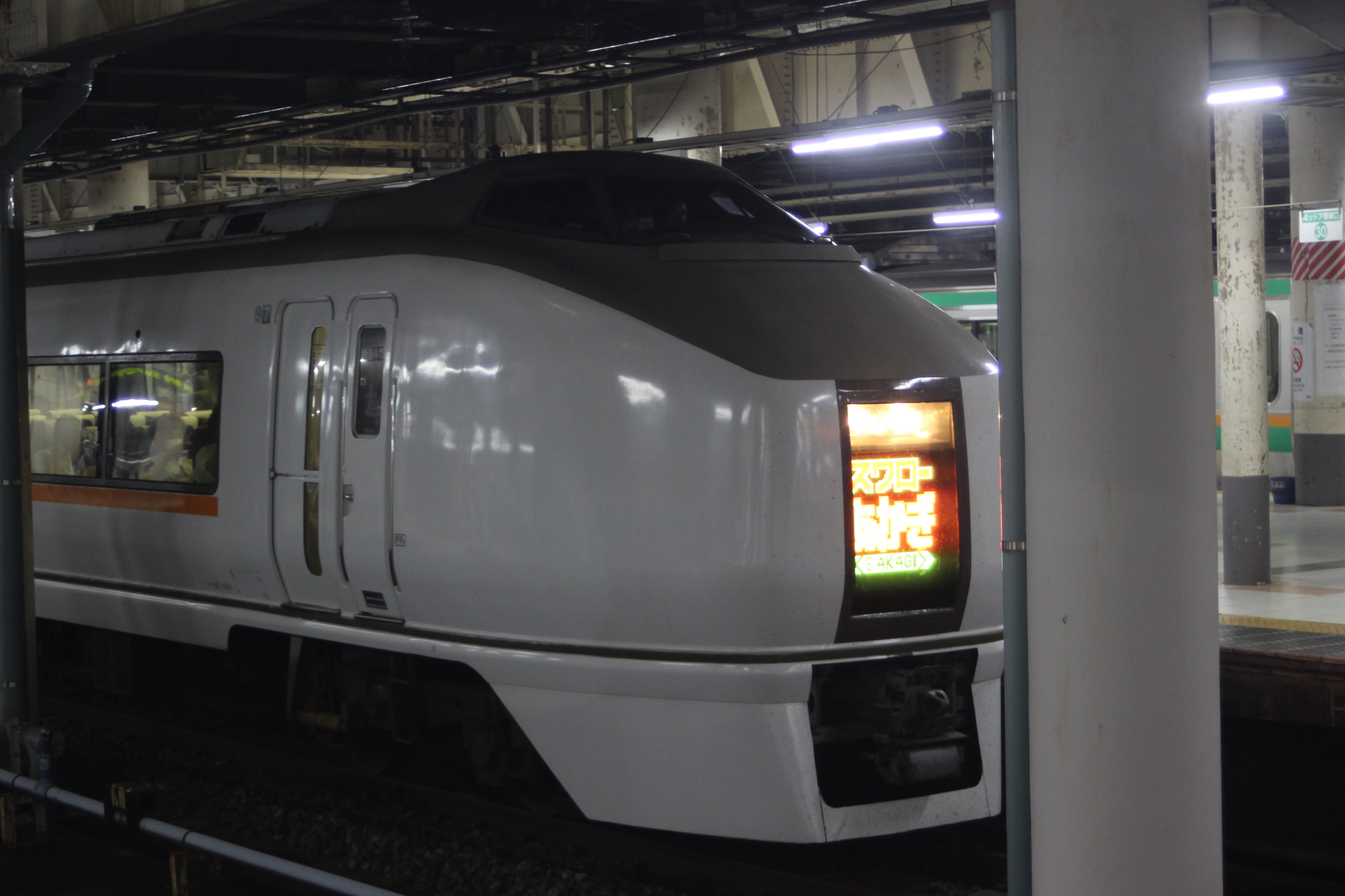 f:id:mizunotravel:20190803003627j:image f:id:mizunotravel:20190803003627j:image
