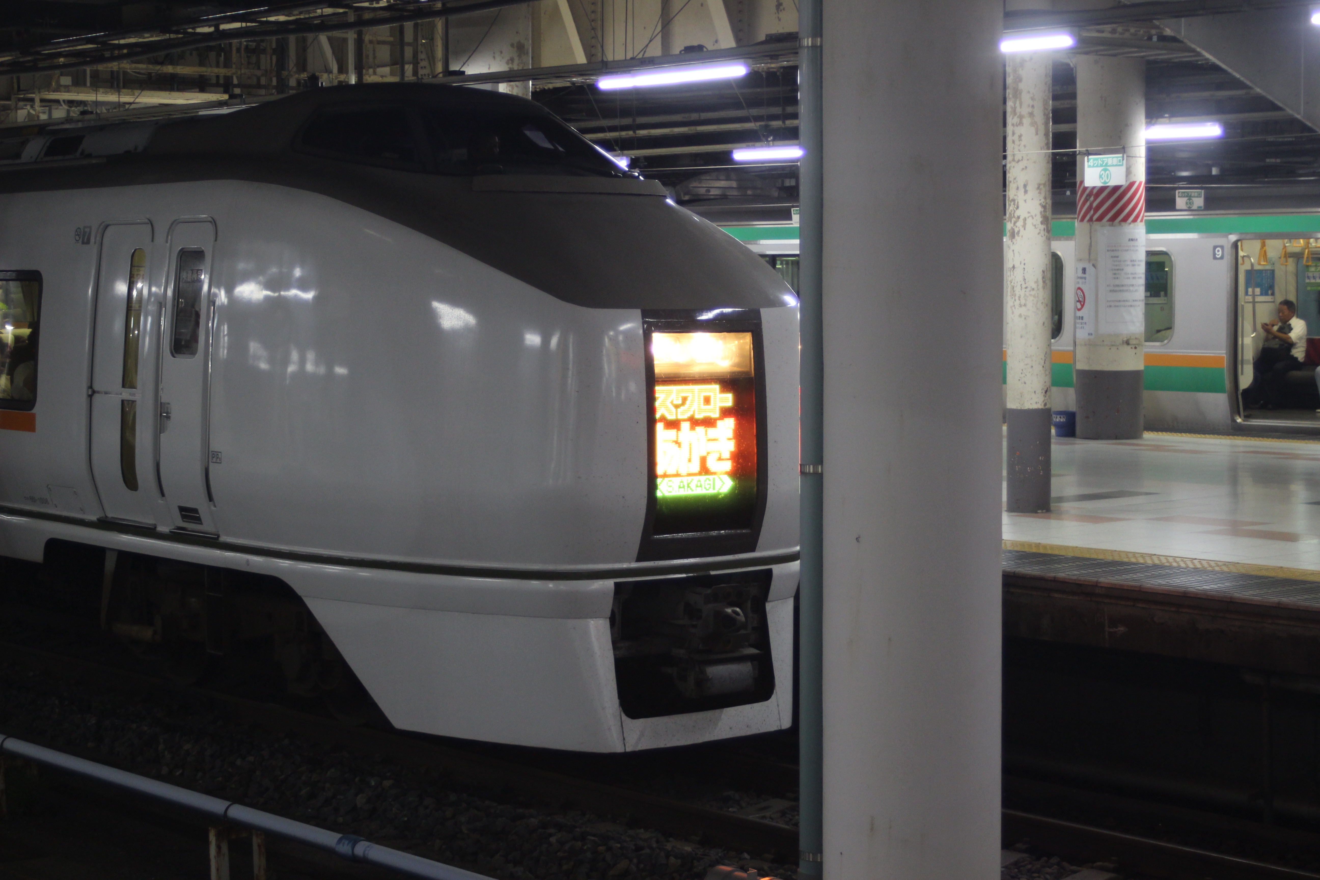 f:id:mizunotravel:20190803003645j:image f:id:mizunotravel:20190803003645j:image