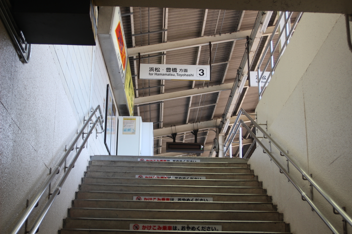 f:id:mizunotravel:20190828223843j:plain f:id:mizunotravel:20190828223843j:plain