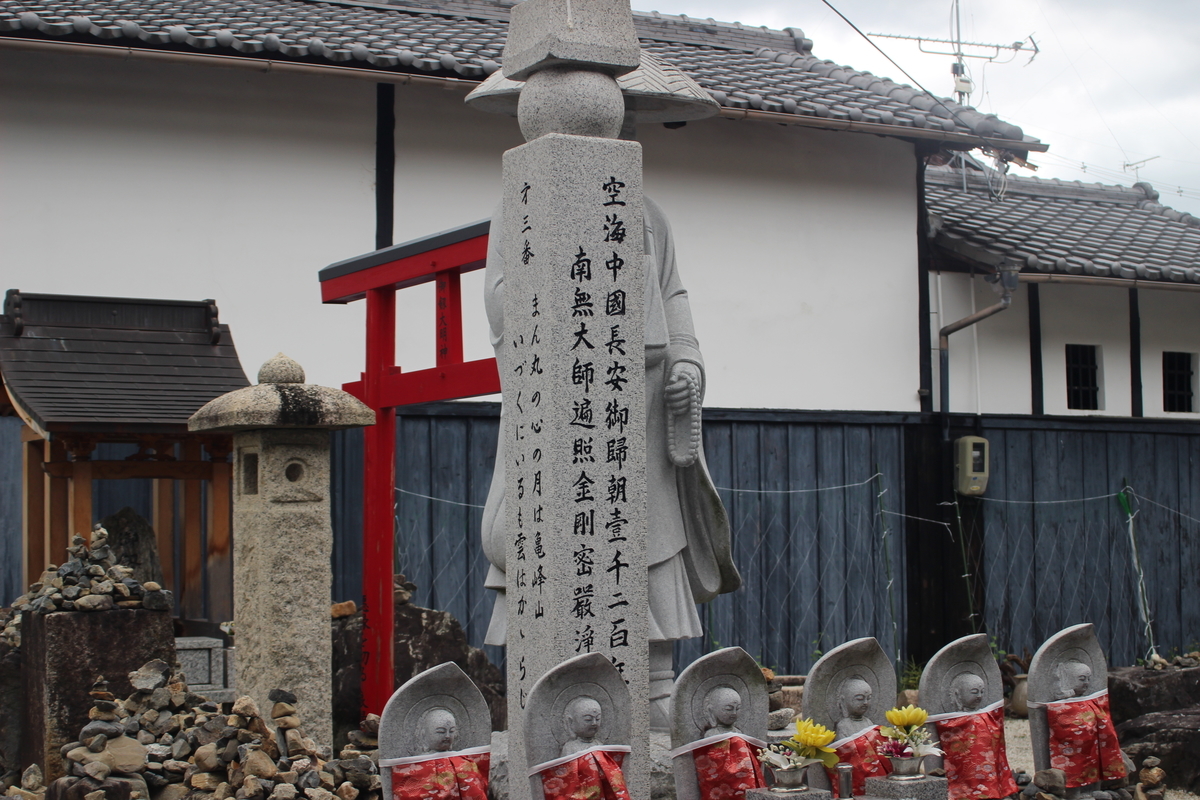 f:id:mizunotravel:20190829045826j:plain f:id:mizunotravel:20190829045826j:plain