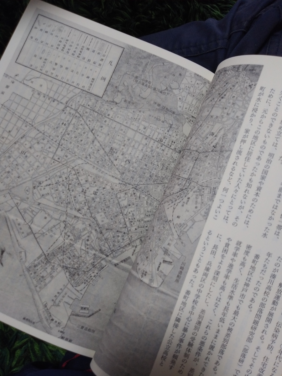 f:id:mizunowa:20200108154034j:plain f:id:mizunowa:20200108154034j:plain