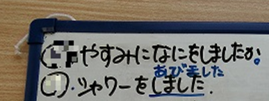 42画像２