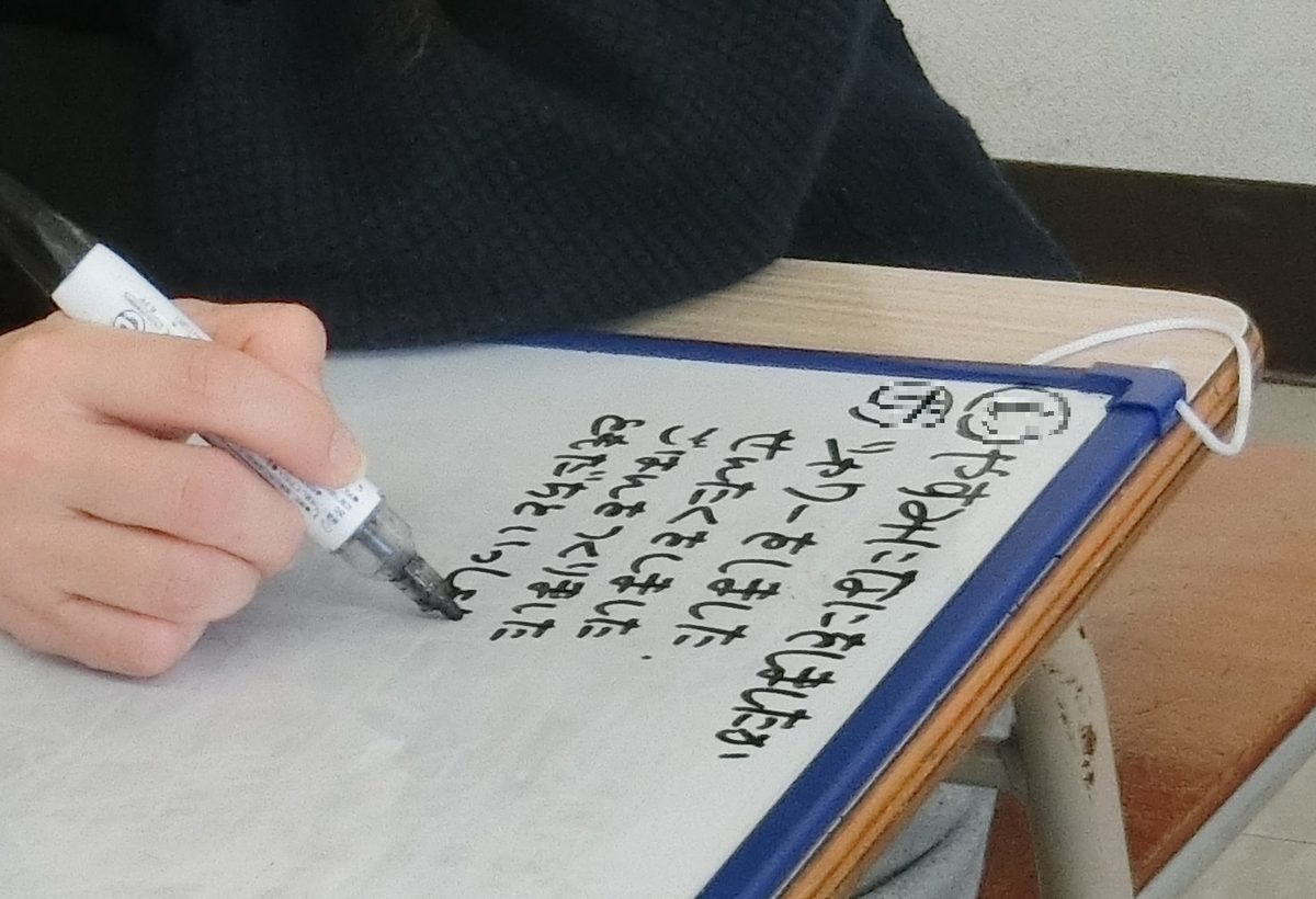 42画像１