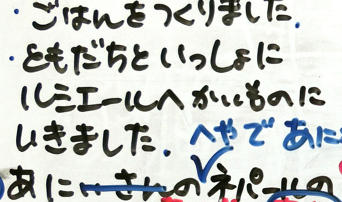 42画像３