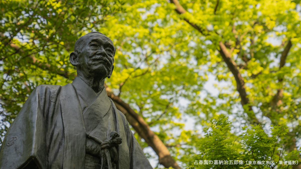 134田中先生画像4