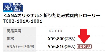f:id:mizusagashi:20171206232818j:plain