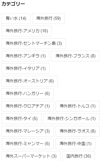 f:id:mizusagashi:20171210141343j:plain f:id:mizusagashi:20171210141343j:plain