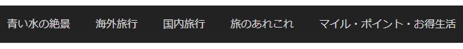 f:id:mizusagashi:20171210141441j:plain f:id:mizusagashi:20171210141441j:plain