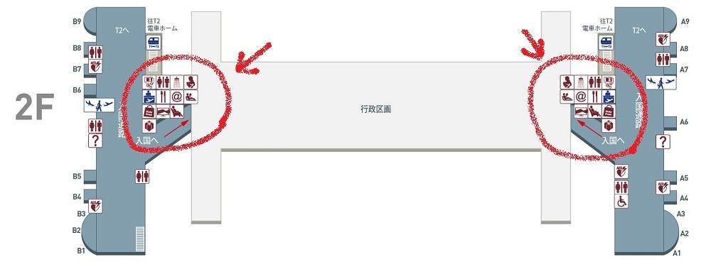 全体地図 全体地図