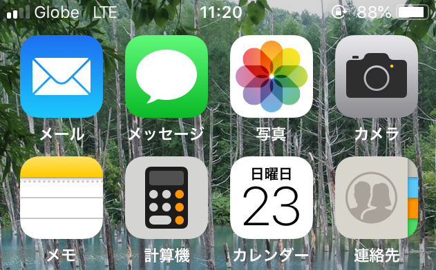 回線イメージ