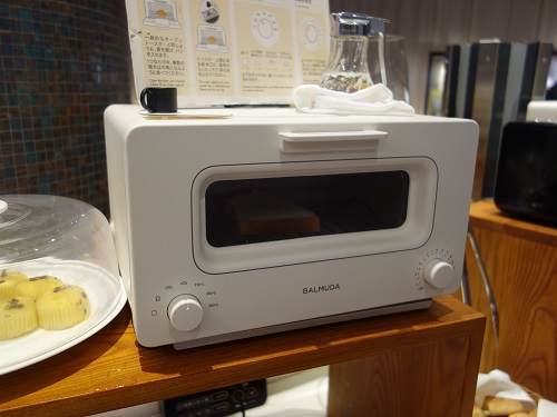トースター トースター