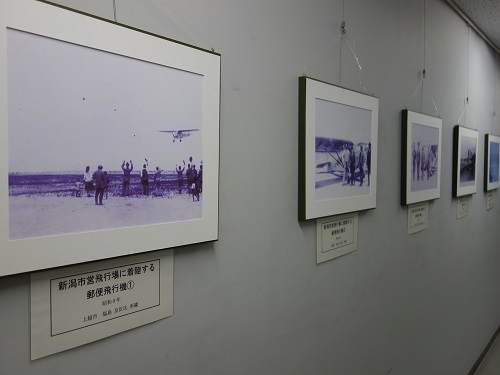 パネル展示 パネル展示