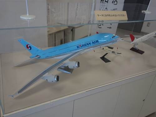 KEのA380 KEのA380