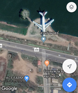 航空写真
