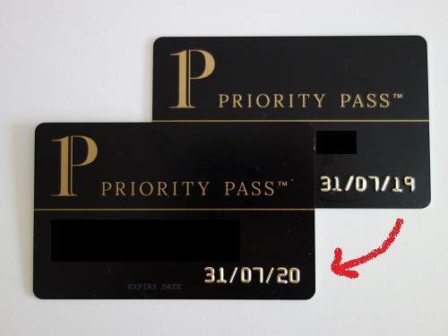 今までのプライオリティパス 今までのプライオリティパス
