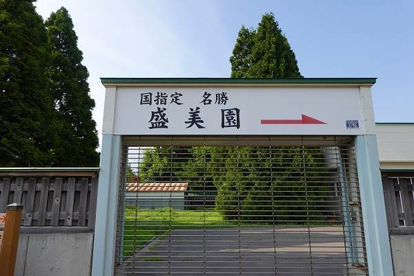f:id:mizusagashi:20211205150306j:plain