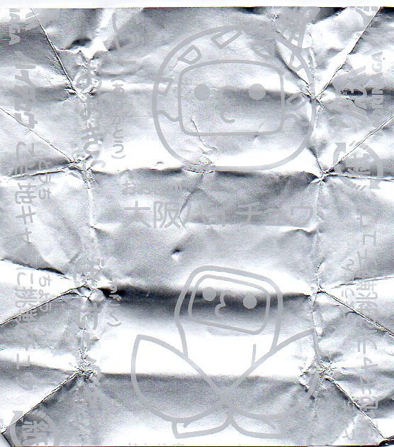 f:id:mizusato_ume:20190413002130j:plain