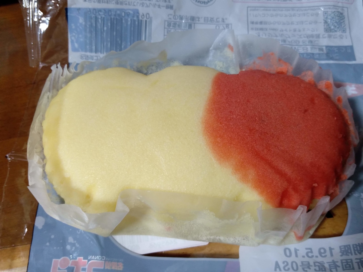f:id:mizusato_ume:20190511013810j:plain f:id:mizusato_ume:20190511013810j:plain
