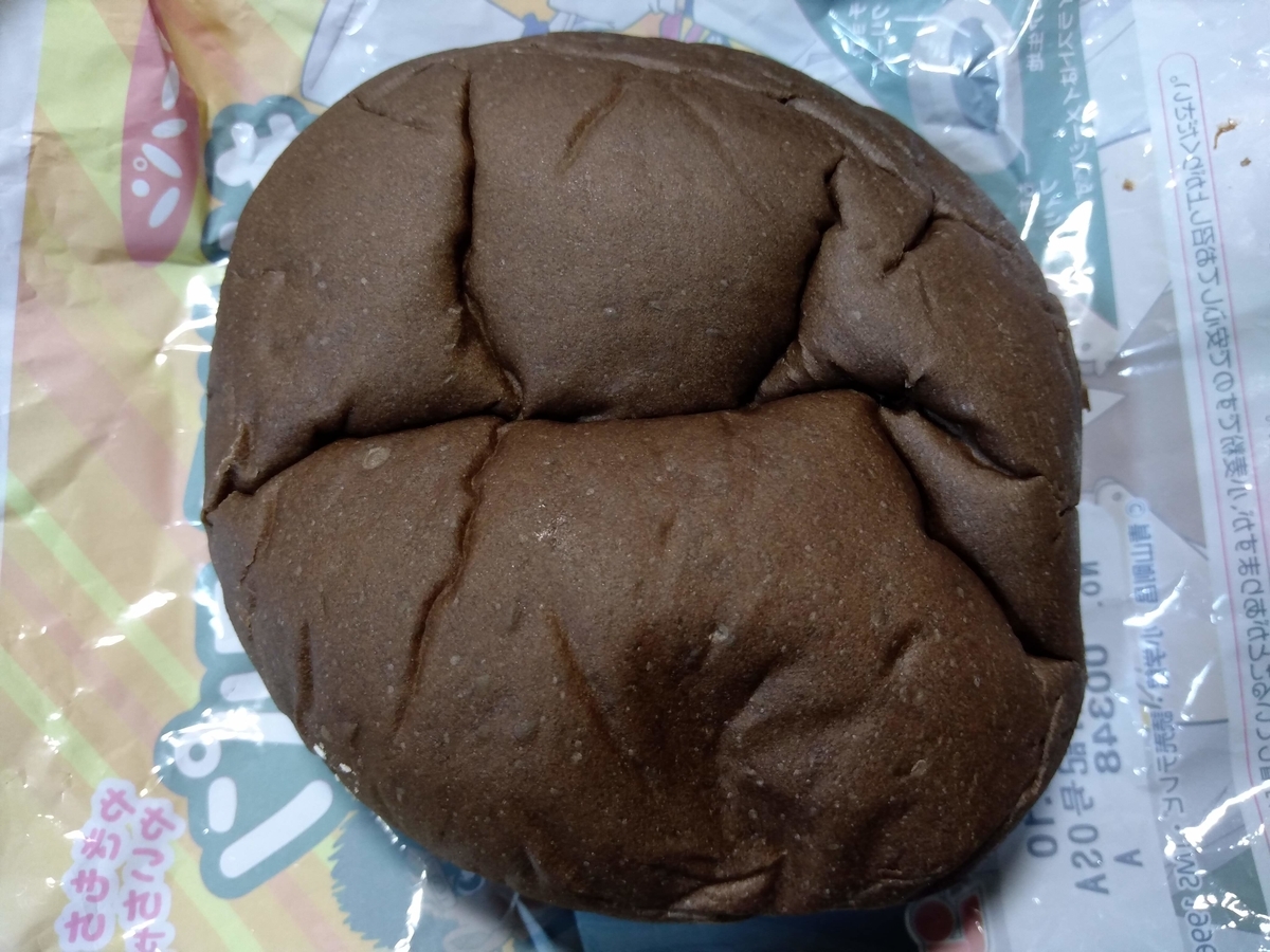 f:id:mizusato_ume:20190512203816j:plain