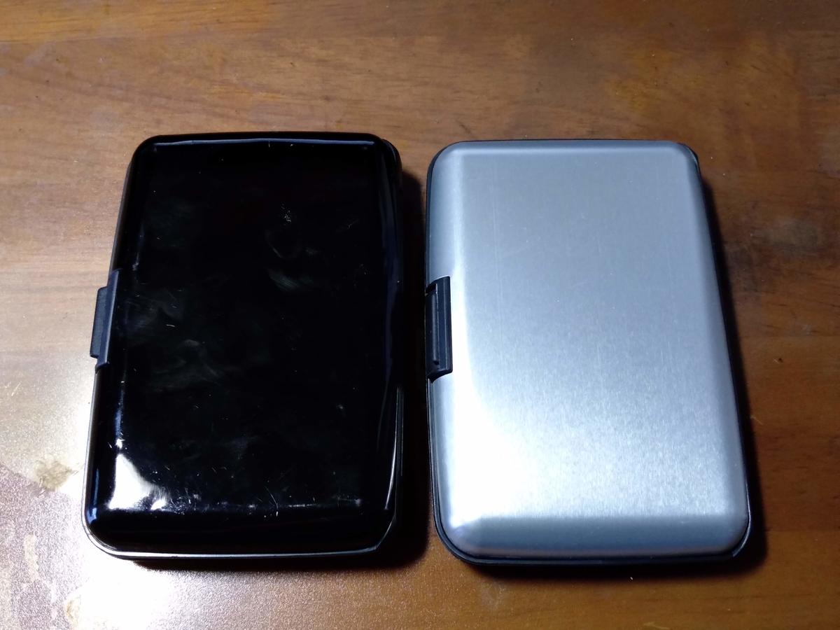 f:id:mizusato_ume:20190717110702j:plain f:id:mizusato_ume:20190717110702j:plain