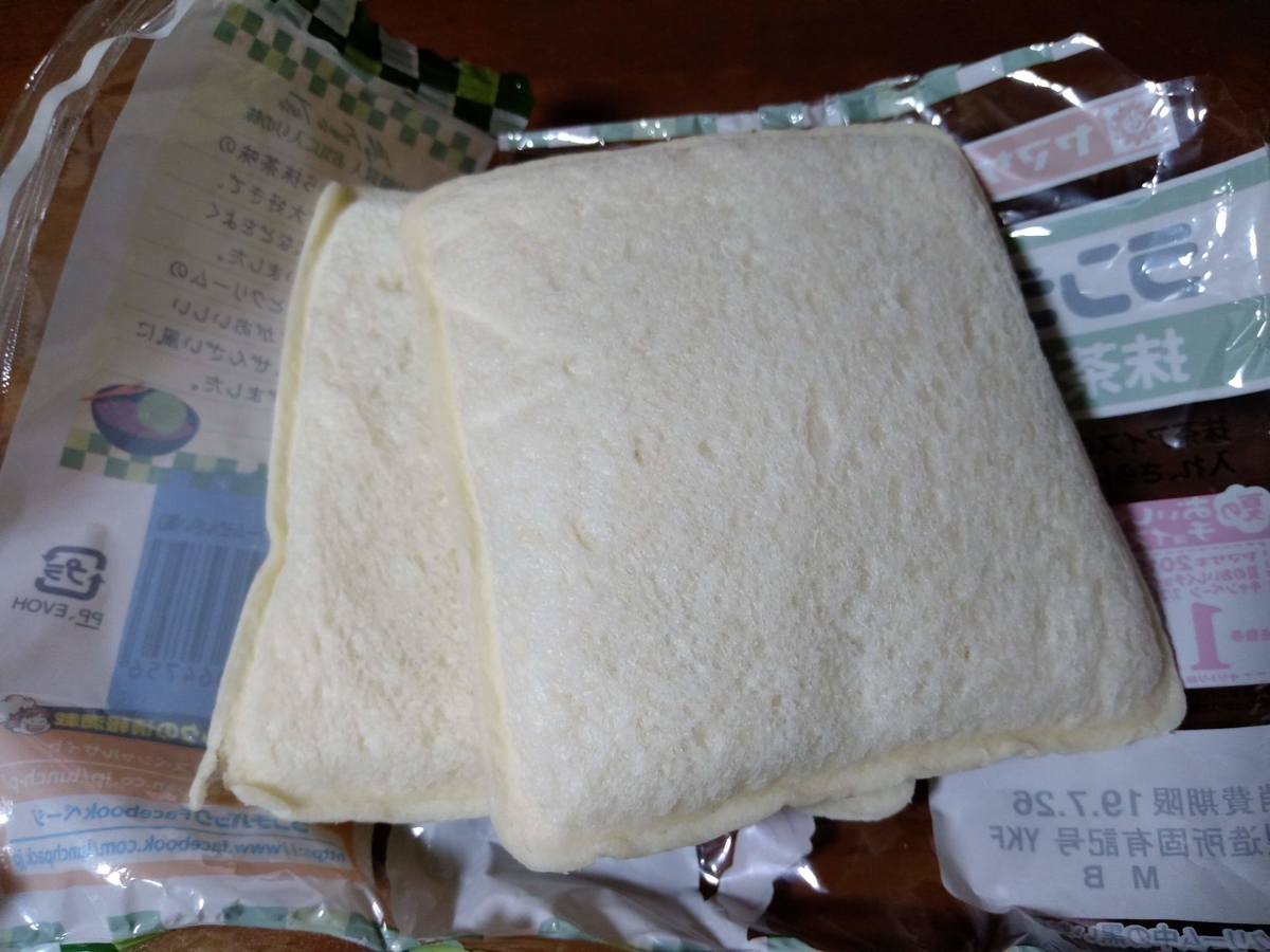 f:id:mizusato_ume:20190818164708j:plain f:id:mizusato_ume:20190818164708j:plain
