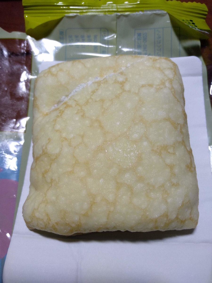 f:id:mizusato_ume:20190829020217j:plain