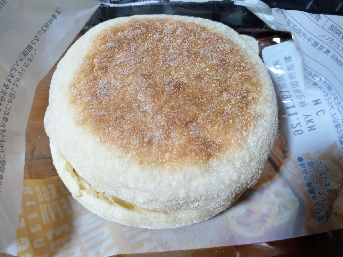 f:id:mizusato_ume:20191203234542j:plain f:id:mizusato_ume:20191203234542j:plain