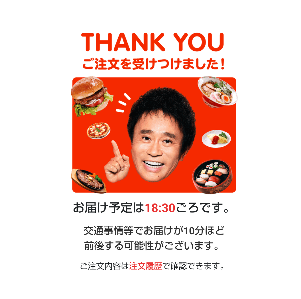 f:id:mizusato_ume:20200319011824p:plain f:id:mizusato_ume:20200319011824p:plain