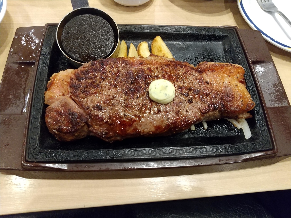 f:id:mizusato_ume:20200412195226j:plain f:id:mizusato_ume:20200412195226j:plain