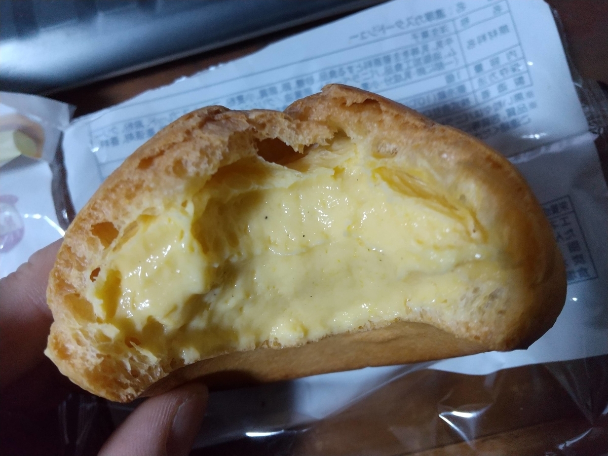 f:id:mizusato_ume:20200425172016j:plain