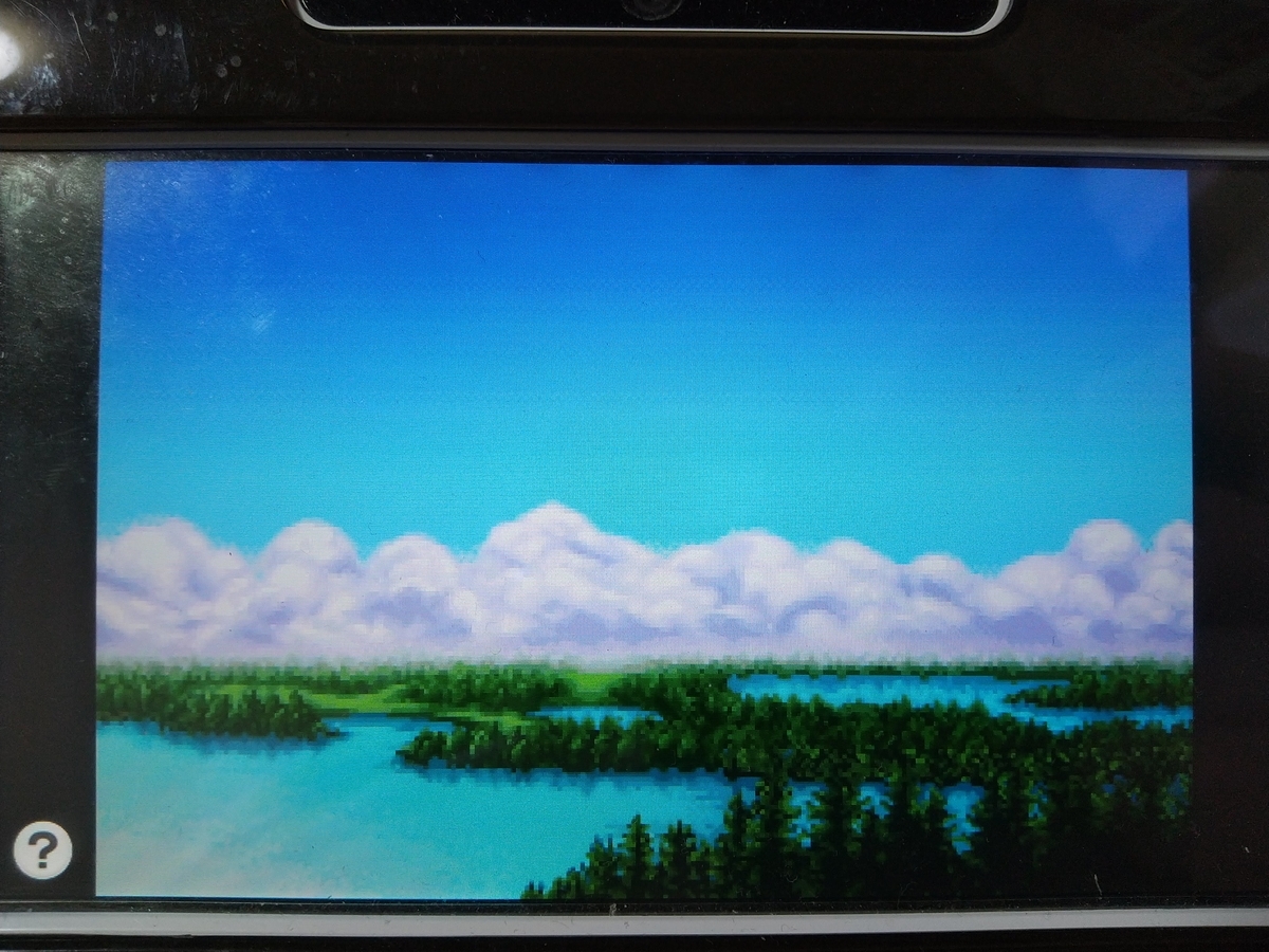 f:id:mizusato_ume:20200507025153j:plain