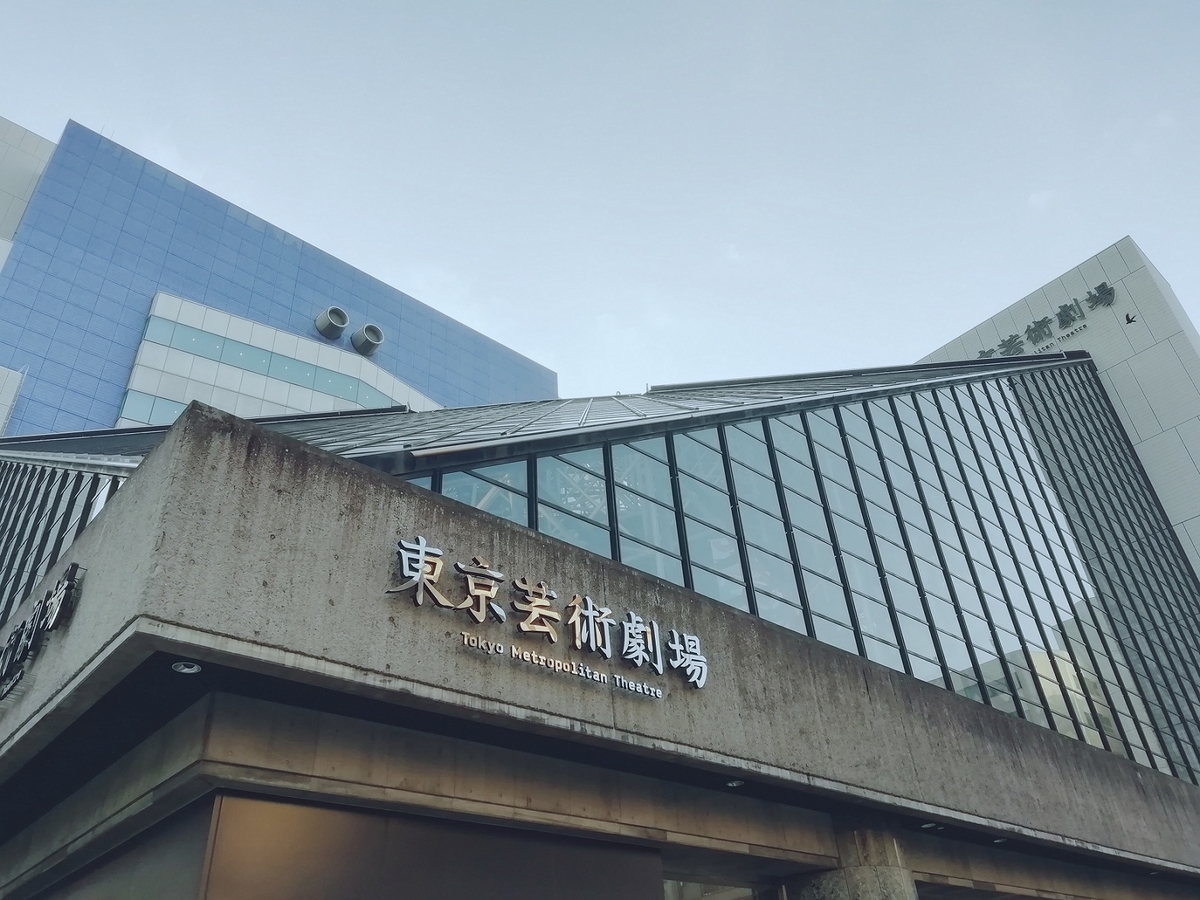 f:id:mizusawasan:20210217080156j:plain