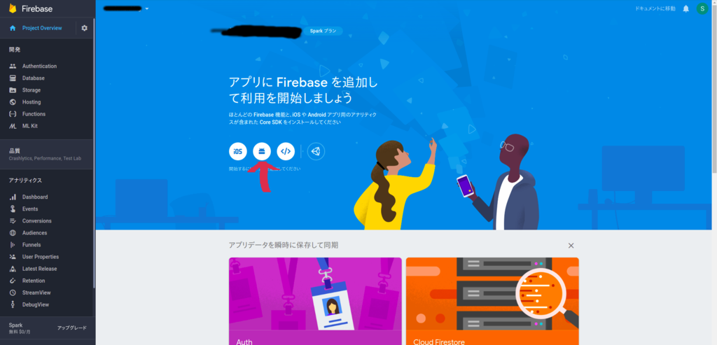 f:id:mizushou:20190213174349p:plain f:id:mizushou:20190213174349p:plain