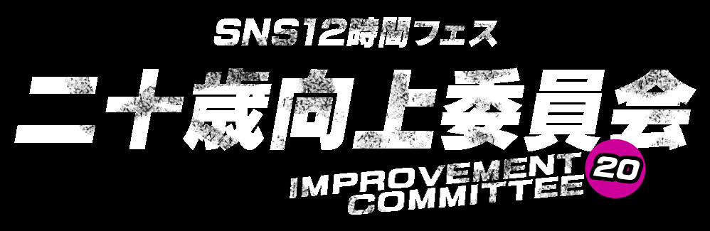 f:id:mizushunsuke:20170329113133j:plain f:id:mizushunsuke:20170329113133j:plain
