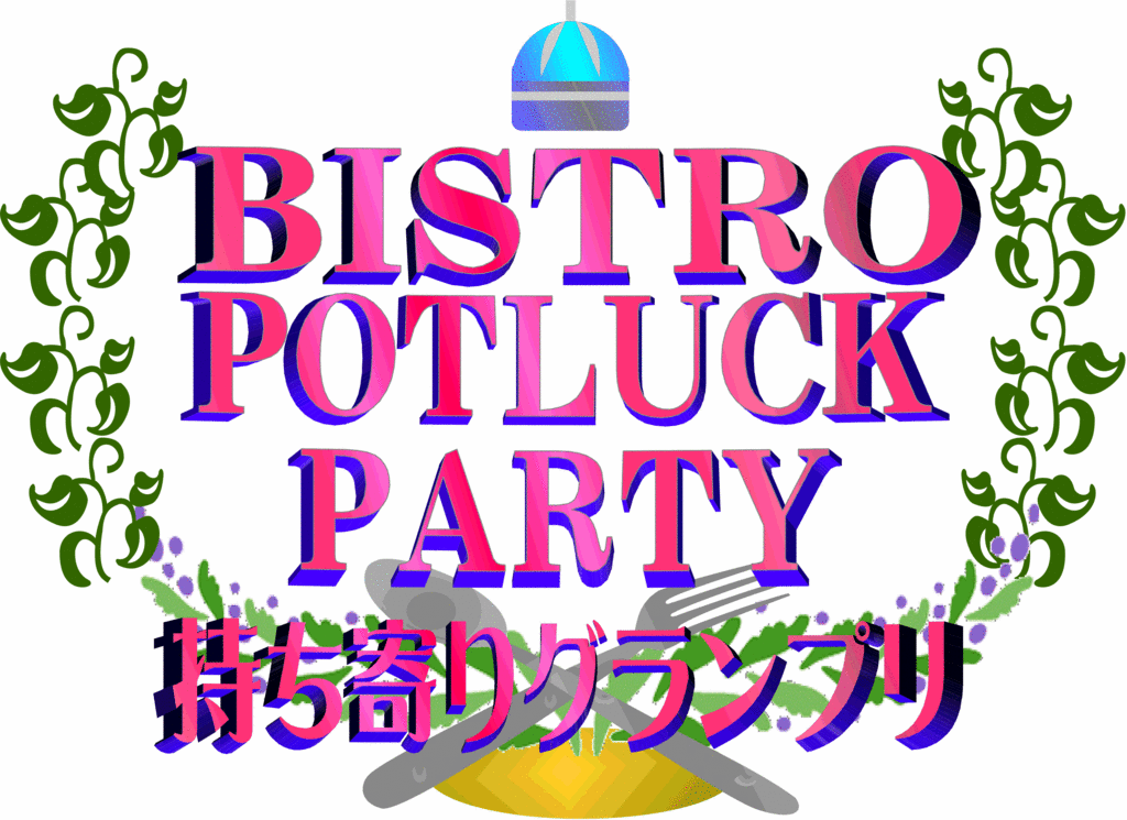 f:id:mizushunsuke:20170331192201g:plain f:id:mizushunsuke:20170331192201g:plain