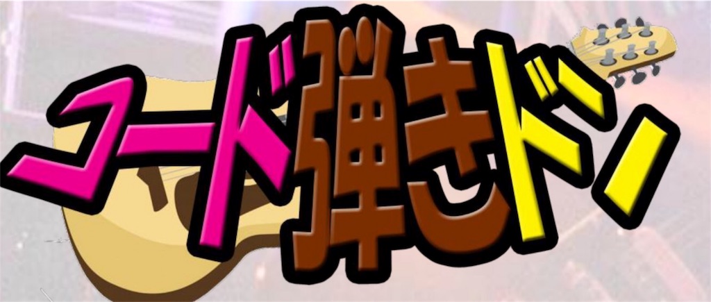 f:id:mizushunsuke:20180820095724j:image f:id:mizushunsuke:20180820095724j:image