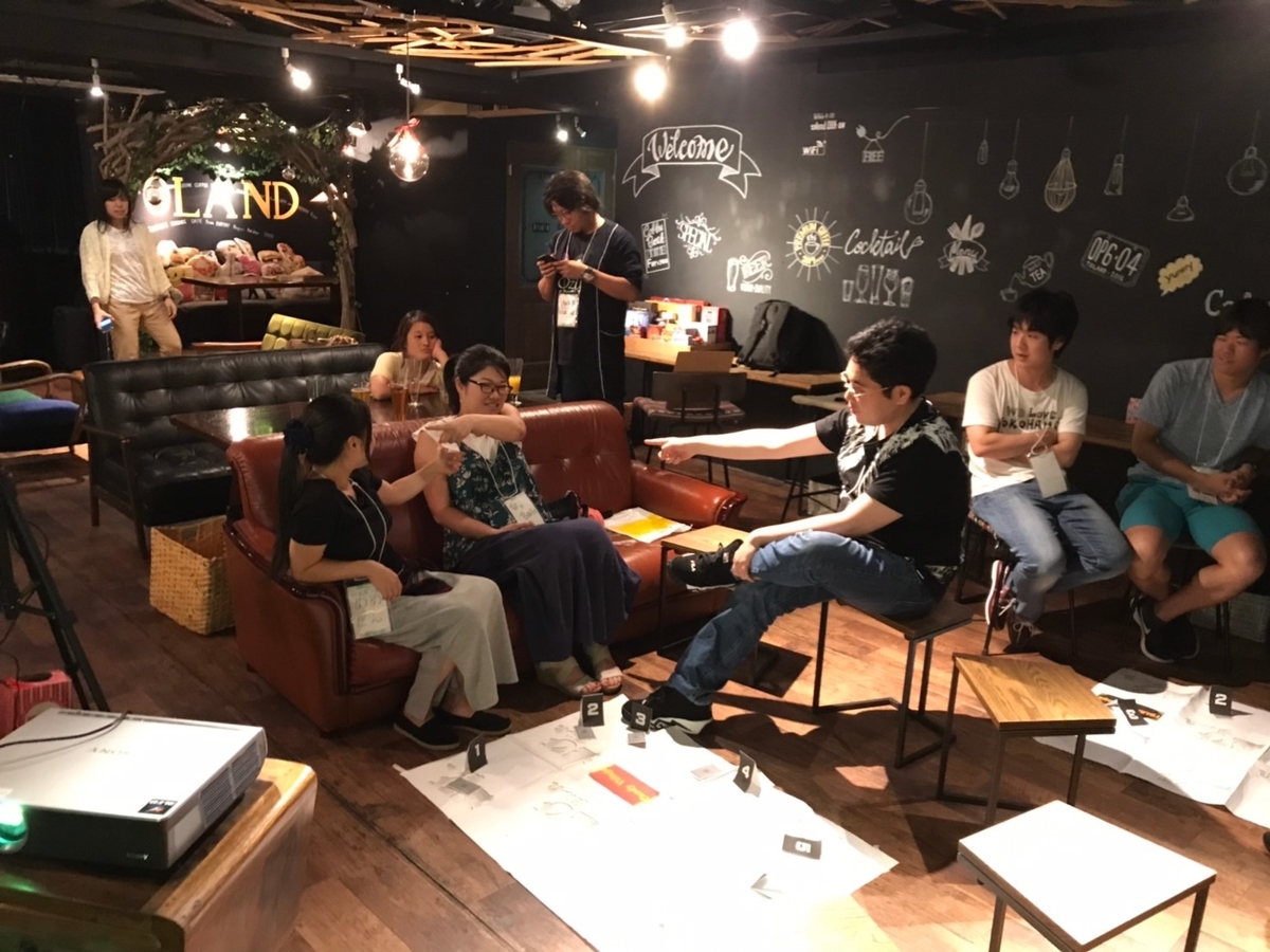 f:id:mizushunsuke:20190826115617j:plain f:id:mizushunsuke:20190826115617j:plain