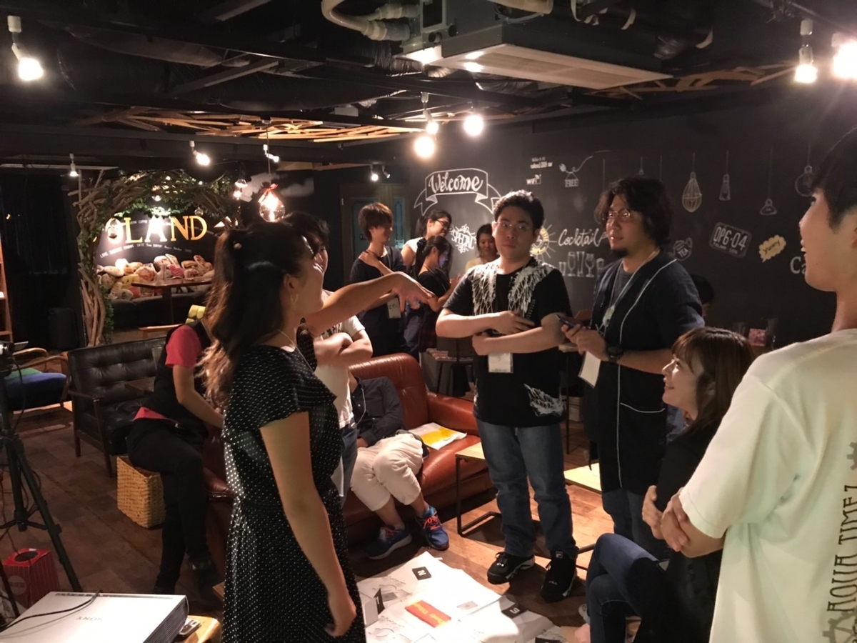 f:id:mizushunsuke:20190826122036j:plain f:id:mizushunsuke:20190826122036j:plain