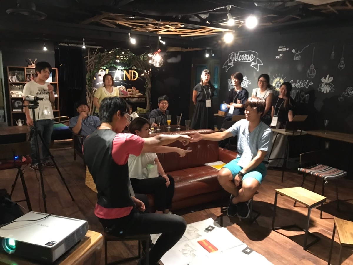 f:id:mizushunsuke:20190826124104j:plain f:id:mizushunsuke:20190826124104j:plain