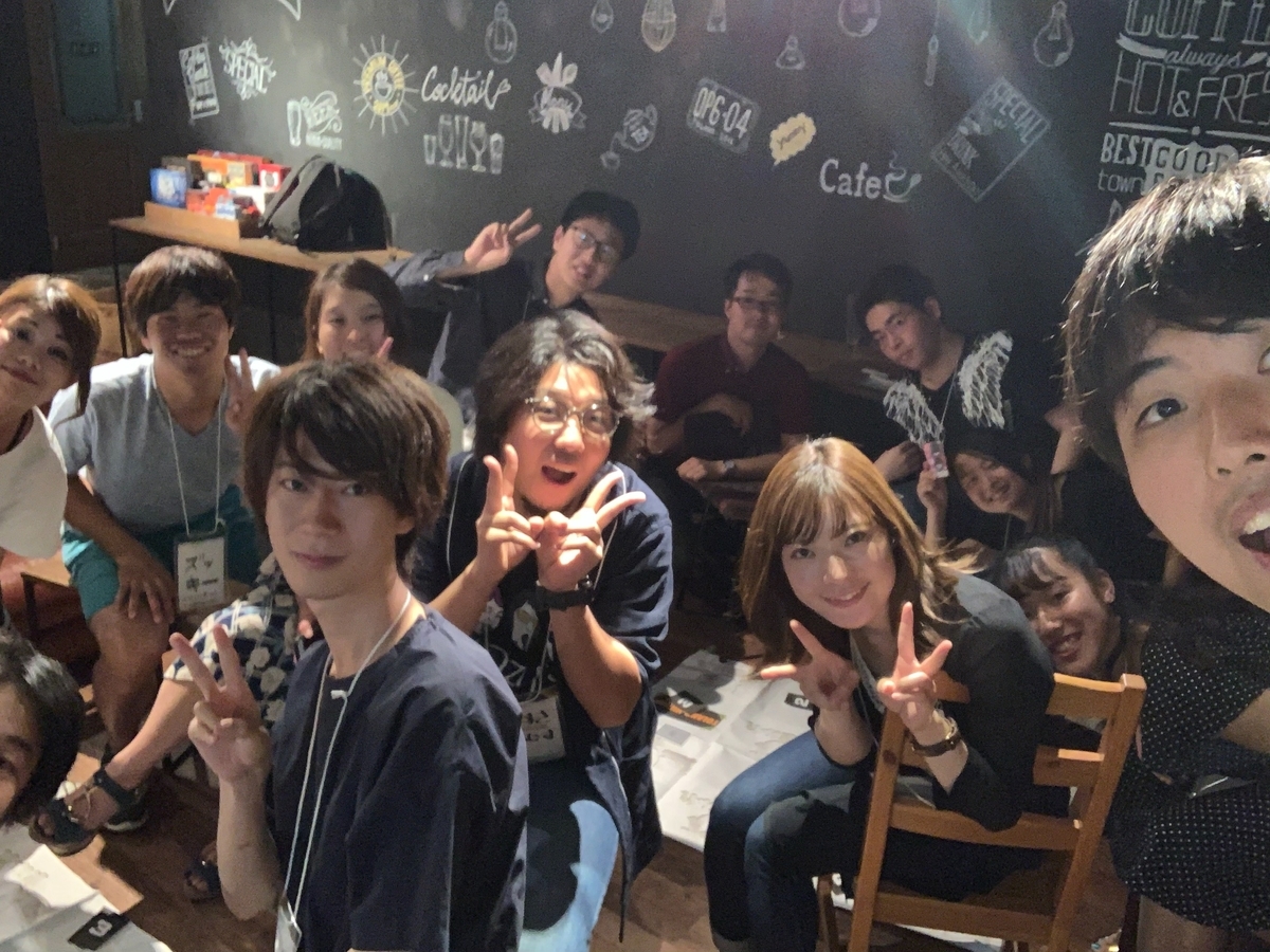 f:id:mizushunsuke:20190826124256j:plain f:id:mizushunsuke:20190826124256j:plain