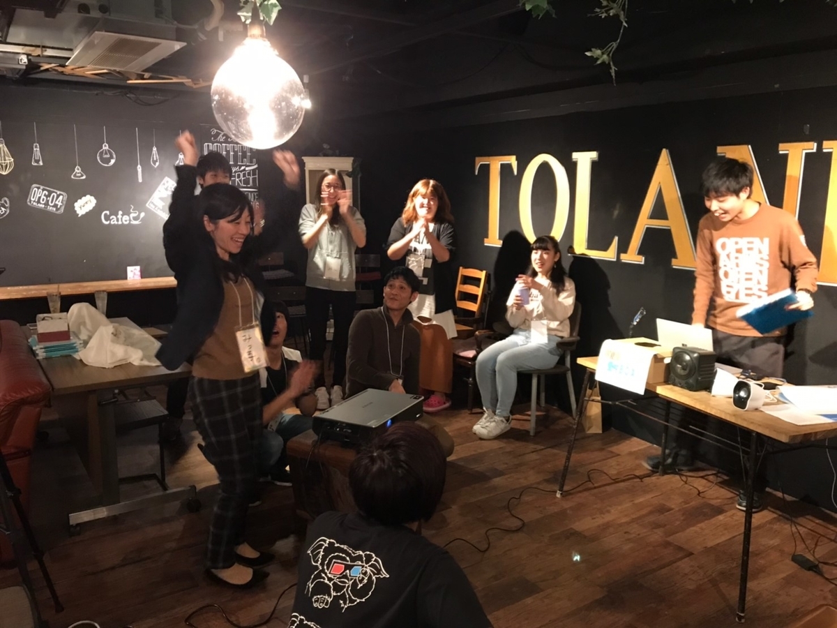 f:id:mizushunsuke:20191025105931j:plain f:id:mizushunsuke:20191025105931j:plain