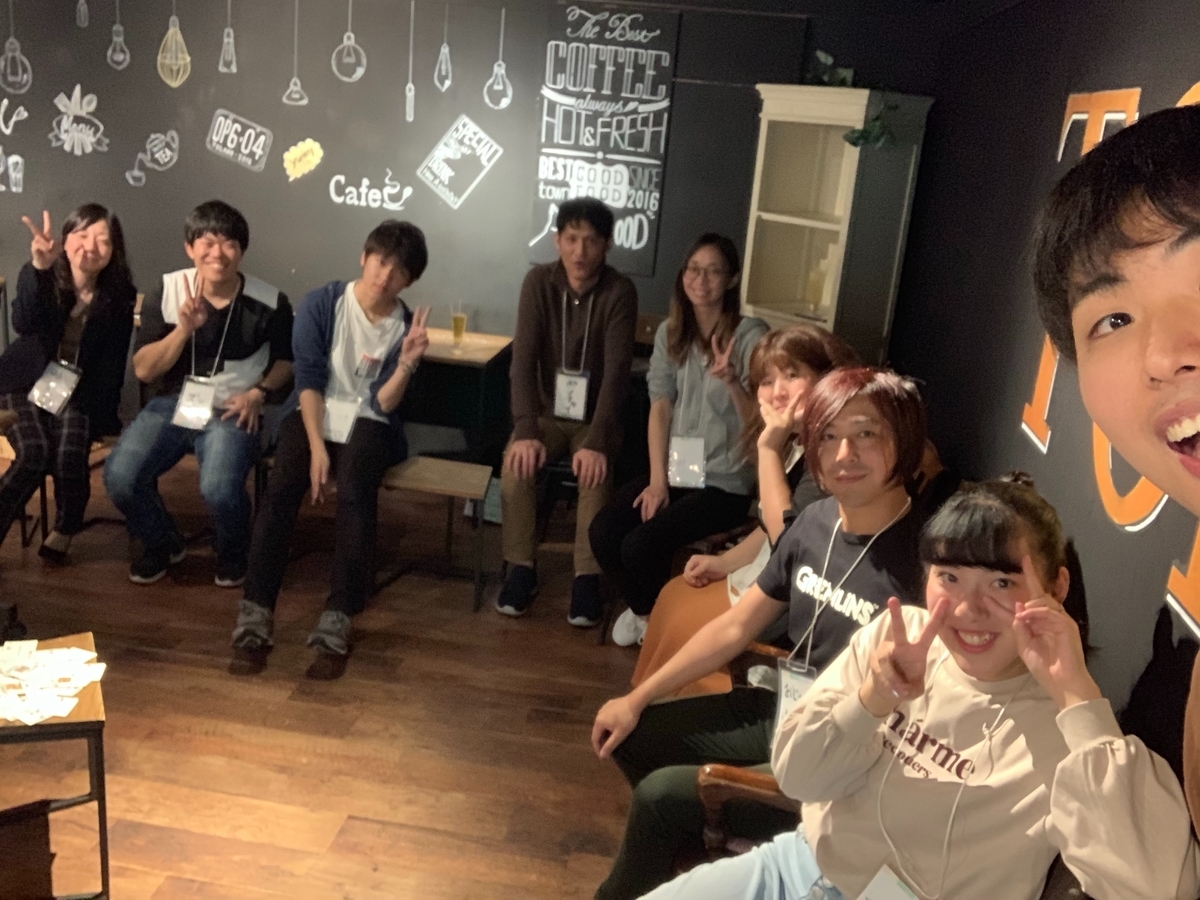 f:id:mizushunsuke:20191025111319j:plain f:id:mizushunsuke:20191025111319j:plain