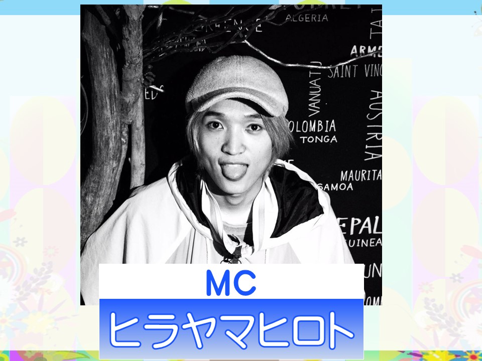 f:id:mizushunsuke:20191110111825j:plain f:id:mizushunsuke:20191110111825j:plain