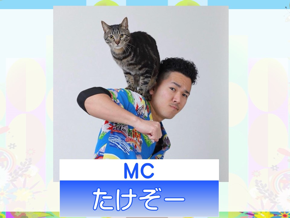 f:id:mizushunsuke:20191110114651j:plain f:id:mizushunsuke:20191110114651j:plain