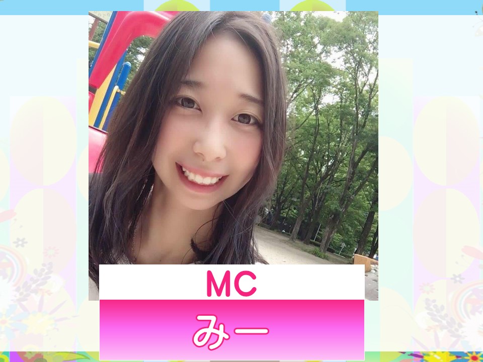 f:id:mizushunsuke:20191110115324j:plain f:id:mizushunsuke:20191110115324j:plain