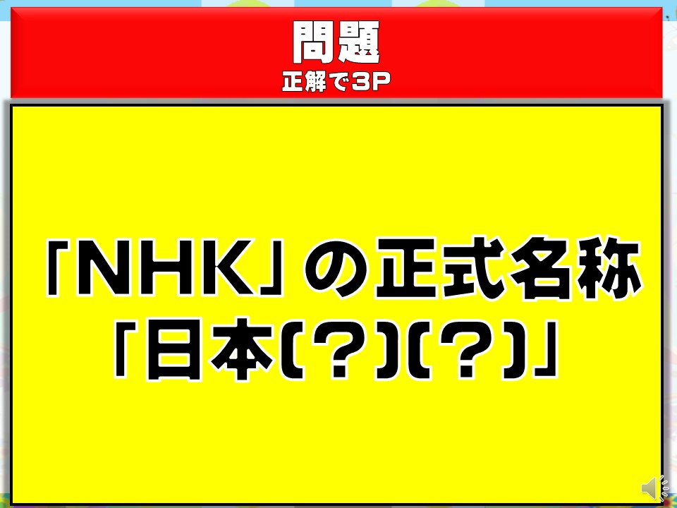 f:id:mizushunsuke:20191110120335j:plain f:id:mizushunsuke:20191110120335j:plain