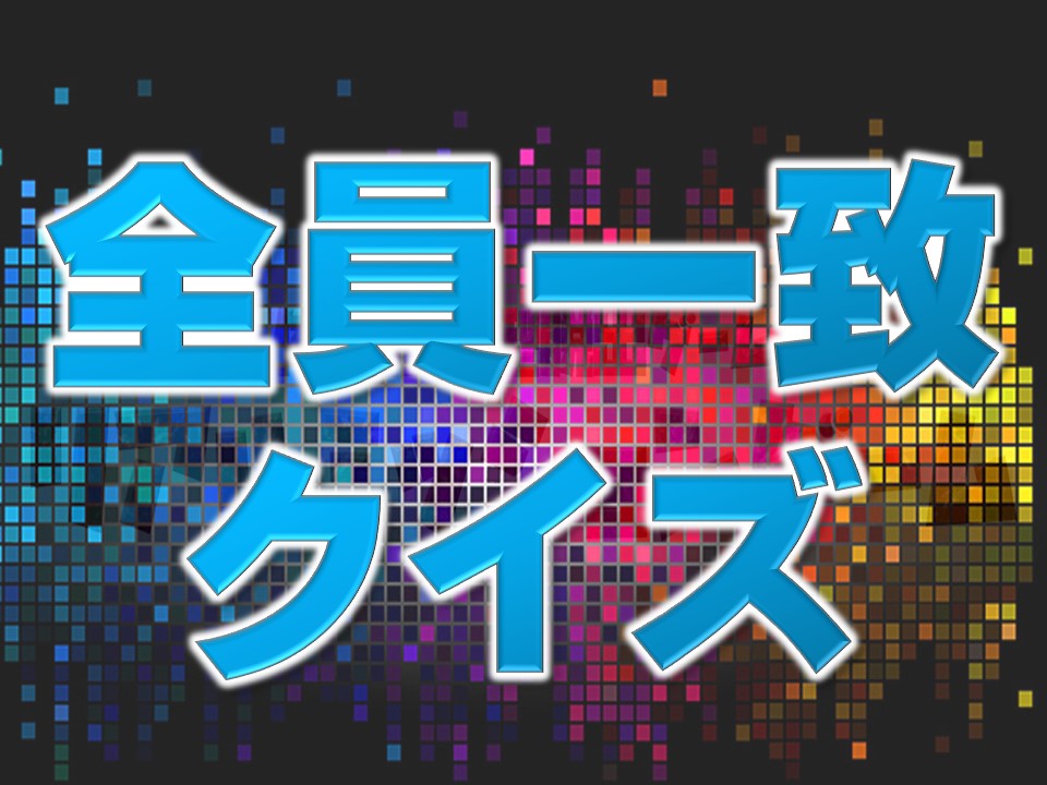 f:id:mizushunsuke:20191110120554j:plain f:id:mizushunsuke:20191110120554j:plain