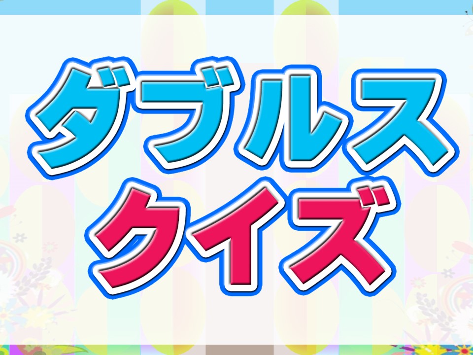 f:id:mizushunsuke:20191110121609j:plain f:id:mizushunsuke:20191110121609j:plain